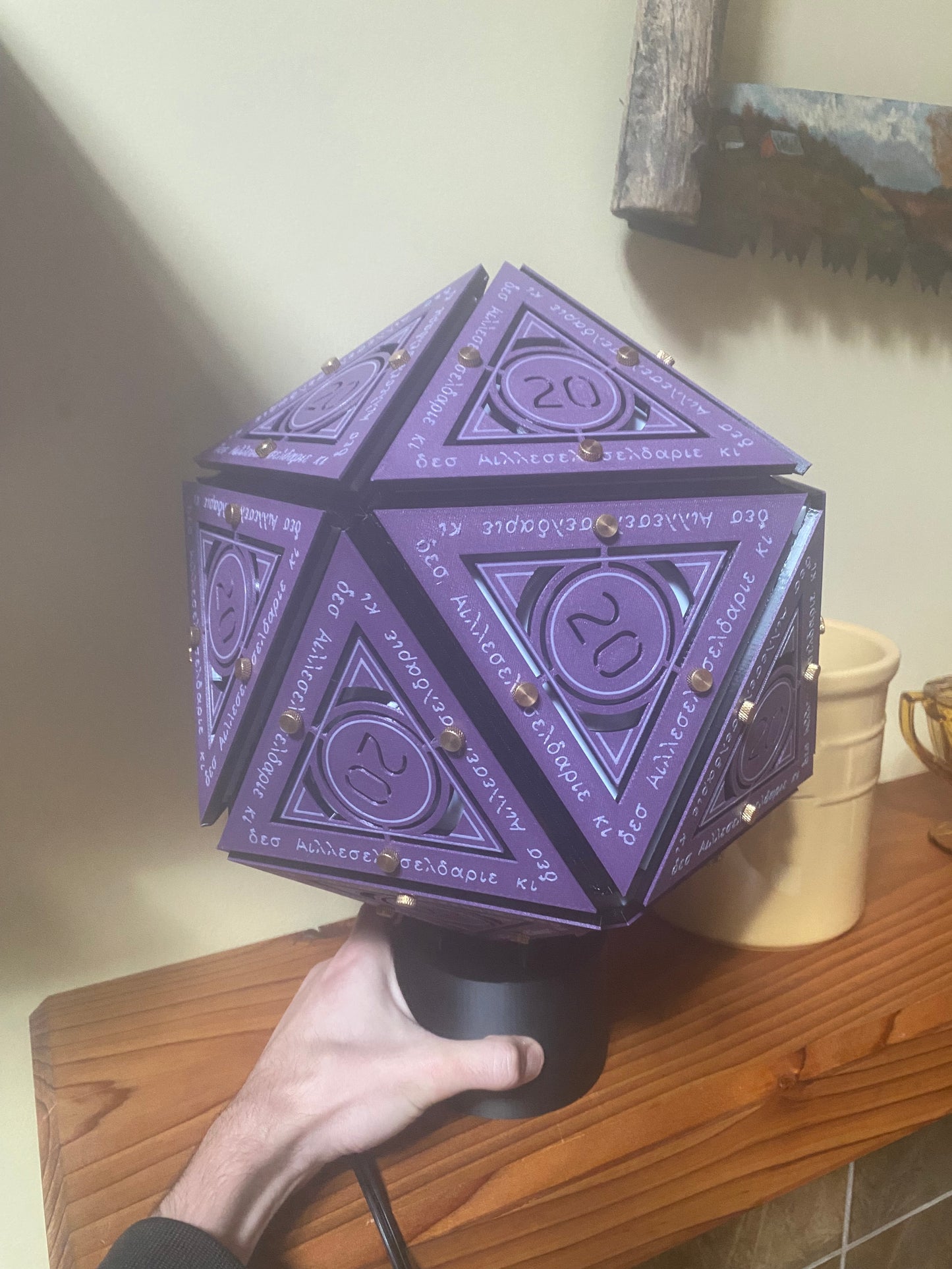 Perpetual 20 Lamp